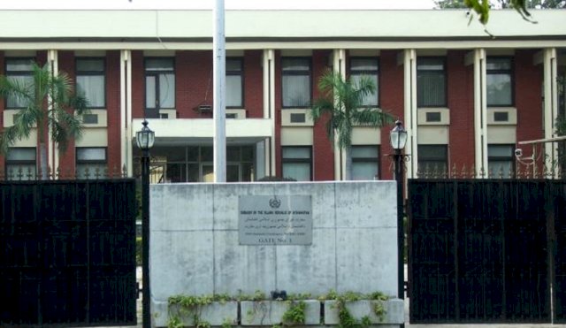 Afganistán cerró su embajada en India por falta de personal y recursos